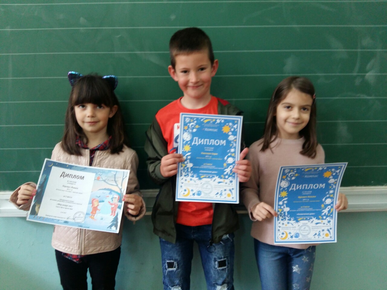viber slika 2019 05 23 09 52 41