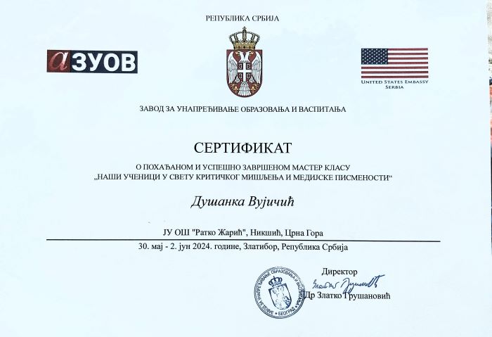 20240602 214843
