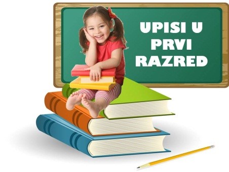 upis u I