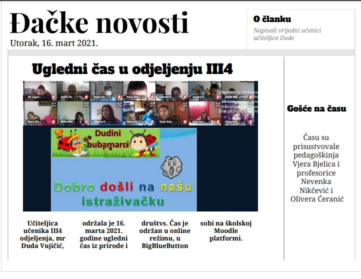uvodni članak